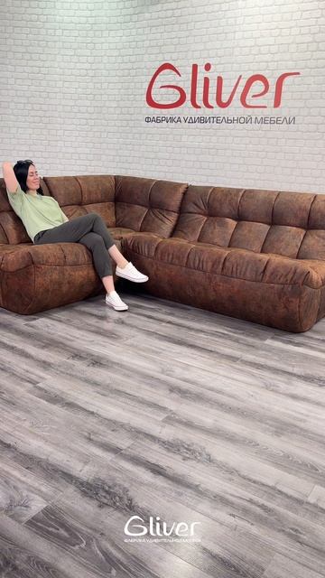 Стильный диван ДеИтали смотреть онлайн