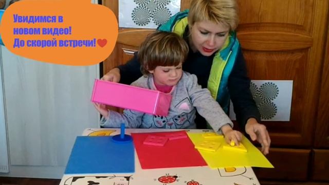 Слайд-шоу. Одно упражнение-множество вариантов. смотреть онлайн