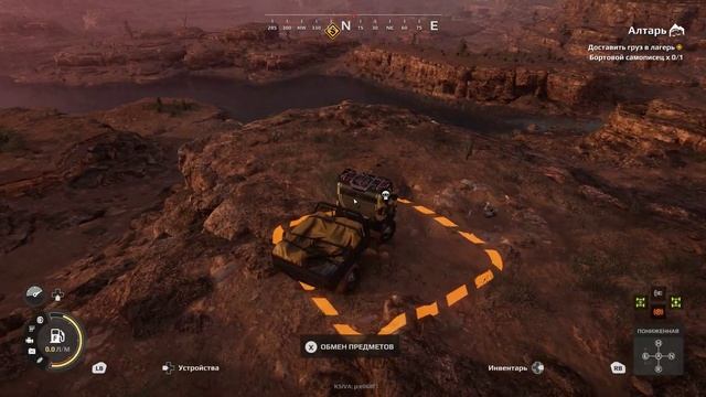 Expeditions A MudRunner Game - Контракт Алтарь Ч. 2. смотреть онлайн