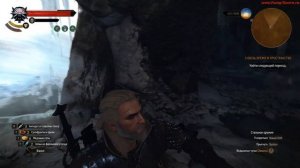 Прохождение Ведьмак 3 Сквозь Время и пространство