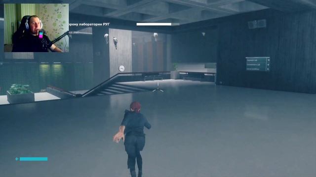 ОТКРЫЛИ ЛУЧШУЮ СПОСОБНОСТЬ | Control Ultimate Edition (9)
