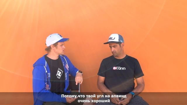 Нико Ландаур S02E02 Русские субртитры смотреть онлайн