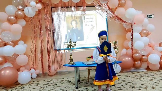 Пушкинский день . Отрывок из сказки "Сказка о мёртвой царевне и о семи богатырях " смотреть онлайн