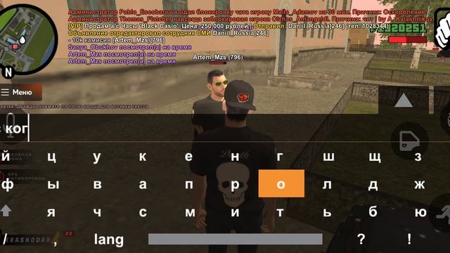 по возможности верните деньги смотреть онлайн