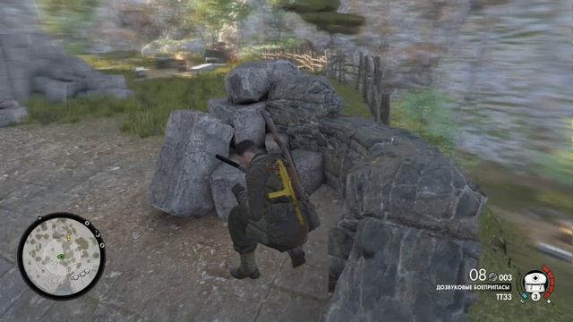 2025 снайпер элит 4 - #1