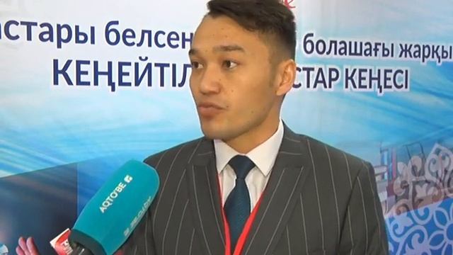 Облыс әкімі жастарға сын айтты смотреть онлайн