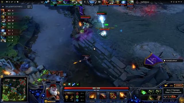 Imperial vs NP #1 (bo2) | DreamLeague Season 6, 19.10.16 смотреть онлайн