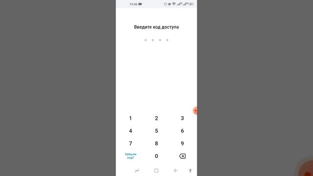 Математические успехи: Стремимся к лучшим результатам!