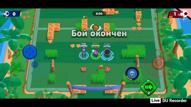стрим игра с подписчиками в бравл старс смотреть онлайн