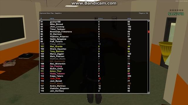 Дм в 33 смотреть онлайн