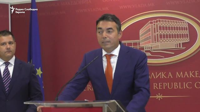 Димитров - Не е точно дека сме вршеле разузнавачки активности против Србија смотреть онлайн