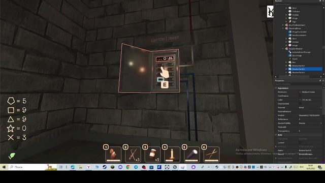 РЕБЯТА Я СМОГ ПОНЯТЬ ДЛЯ ЧЕГО НОЖНИЦЫ и не много посхалок смотреть онлайн