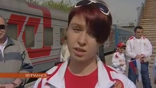 Лёгкое касание Пальма де Майорки смотреть онлайн