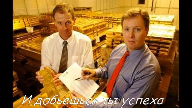 Школа «Успех в Internet PRO100» смотреть онлайн