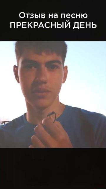 Чувствуется доброта! Кирилл, г. Нижний Новгород #сказочныймир #милоеотечество #прекрасный день смотреть онлайн