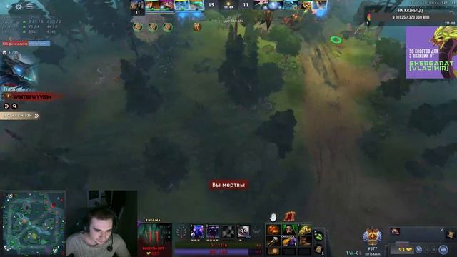 Енигма оффлейн и Пудж керри имба связка! Дабл рейтинг продолжаем абузить птсы! Enigma Дота 2