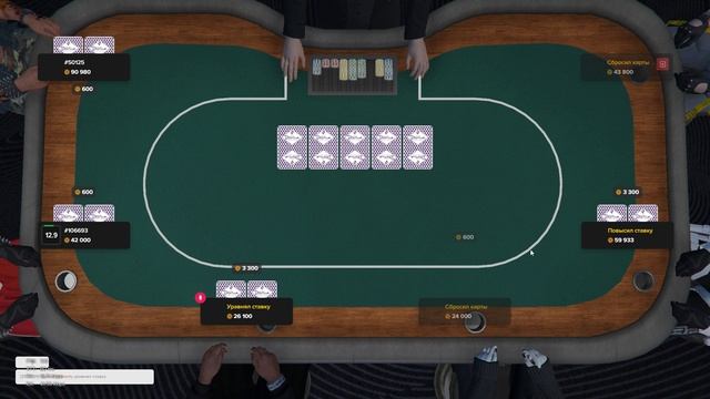 Top Poker Grand Theft Auto V 2025.01.22 - 00.06.38.15.DVR смотреть онлайн