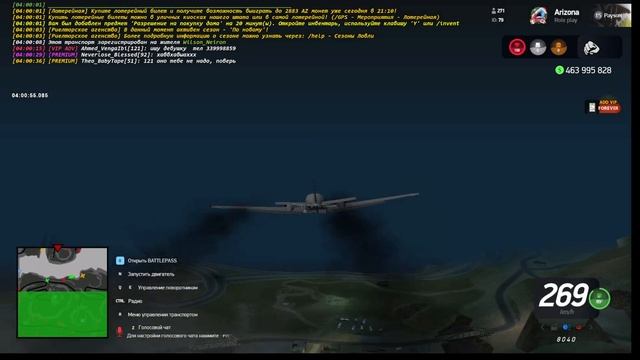 912 смотреть онлайн