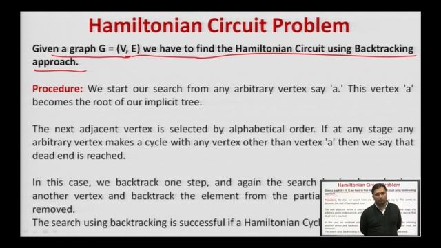Design and Analysis of Algorithm | Backtracking Techniques: Graph Coloring | AKTU Digital Education смотреть онлайн