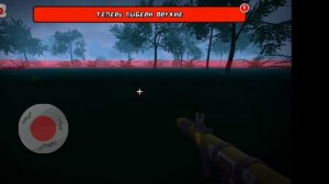 серенаголовый Яндекс игры