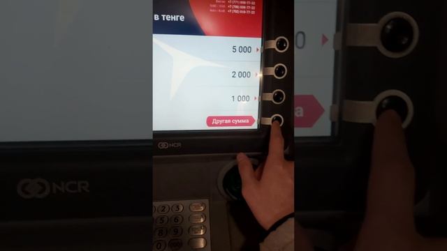 Интегральная интуиция