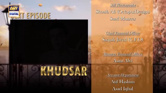 Khudsar Episode 9 | Teaser | ARY Digital смотреть онлайн