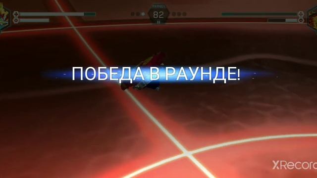я играю в бэйблэйд берст под музыку. приятного просмотра. смотреть онлайн