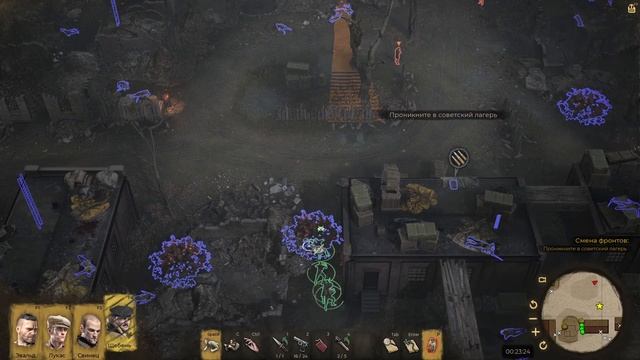 War Mongrels►Глава 10: Разбитые надежды(все коллекционные предметы,сложность Вызов,без комментариев смотреть онлайн