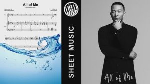 John Legend - All of Me | Ноты для Скрипки и Фортепиано