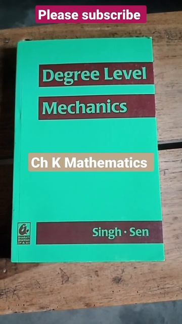 #shortsvideo #viral // Mechanics Book By Das Gupta# Bsc maths honours part 2 Book list/Ch K Maths смотреть онлайн