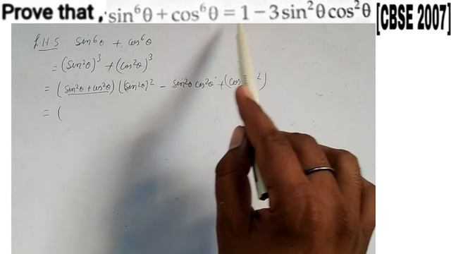prove that :- sin^6A + cos^6A = 1- 3sin^2Acos^2A смотреть онлайн