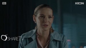 ЧЁРНОЕ СОЛНЦЕ ТРЕЙЛЕР 2024