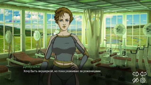 Athanasy #3 - СВИДАНИЕ смотреть онлайн