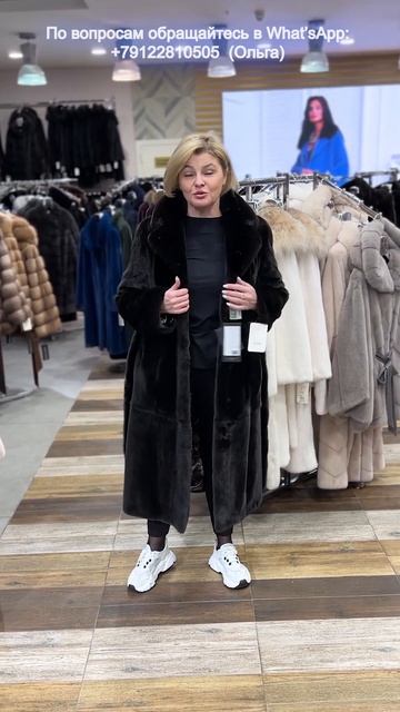 ЧАСТЬ 3❤️МЕХОВОЕ ПАЛЬТО❤️АУКЦИОННАЯ НОРКА💎PREMIUM КАЧЕСТВО💎ИНДИВИДУАЛЬНЫЙ ПОШИВ🔥ВИДЕО ОБЗОР НА КАНА смотреть онлайн