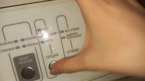 стиральная машинка Samsung сенсор Compact s812 обзор