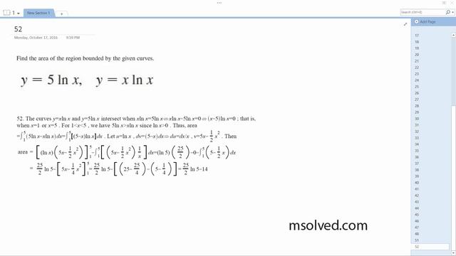 y = 5 ln x, y = x ln x смотреть онлайн