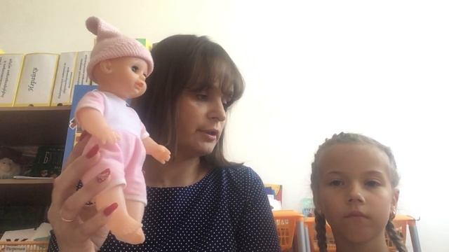 Коррекция звукопроизношения смотреть онлайн