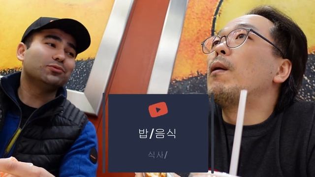 #러시아 겨울 날씨. 온라인 여행/ смотреть онлайн