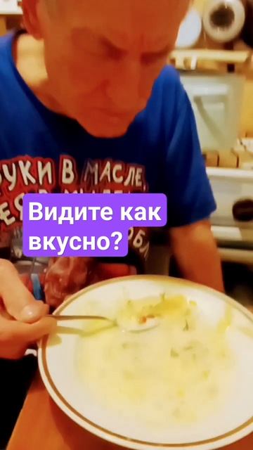 люблю мужу.. смотреть онлайн