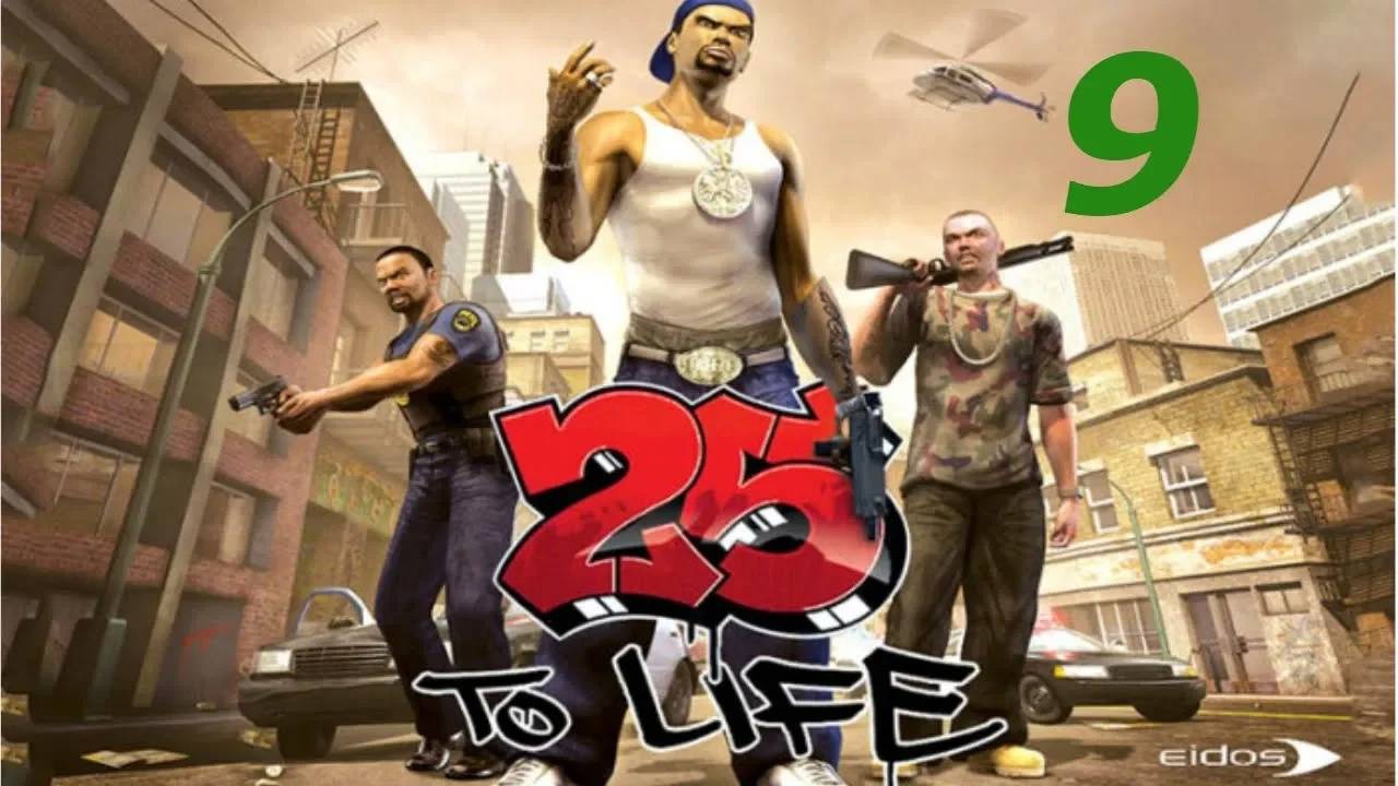 Прохождение 25 to Life #9 (Пентхаус)