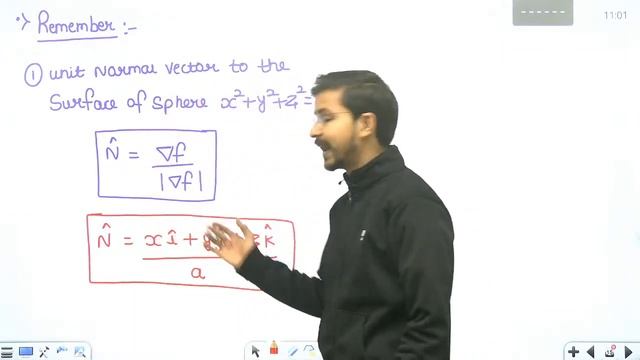 SURFACE INTEGRAL | L:70| Engineering Mathematics | GATE/ESE Exam смотреть онлайн