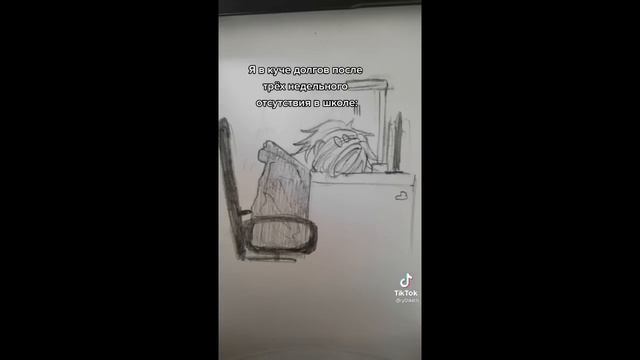 реакция/ им идеальный мир на меме/ реакция кейт и радана на лололошку/ реакция на лололошку смотреть онлайн
