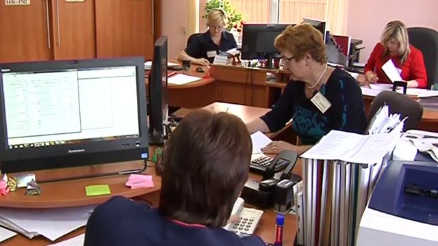 информация о деятельности за 9 месяцев смотреть онлайн