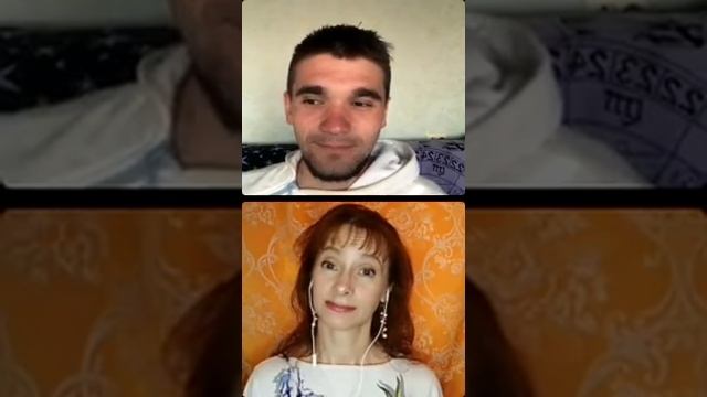 Общение с Мультимиллиардером по счастью смотреть онлайн