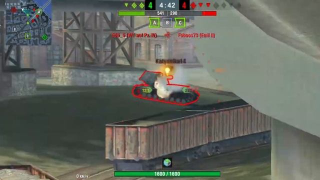 знак 1 класности на Waffentrager auf Pz.lV смотреть онлайн