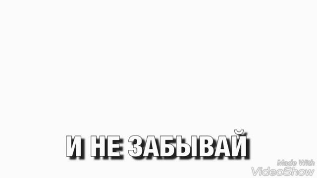 []КАК СТАТЬ[]ЛЕТСПЛЕЙЩИКОМ[]RIGBY YT[] смотреть онлайн