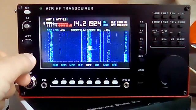 H7R Transceiver under development смотреть онлайн