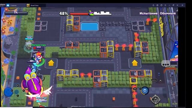 Играем с Никитой в Бравл Старс смотреть онлайн