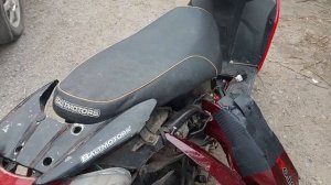 продам скутер цена 23 тысячи