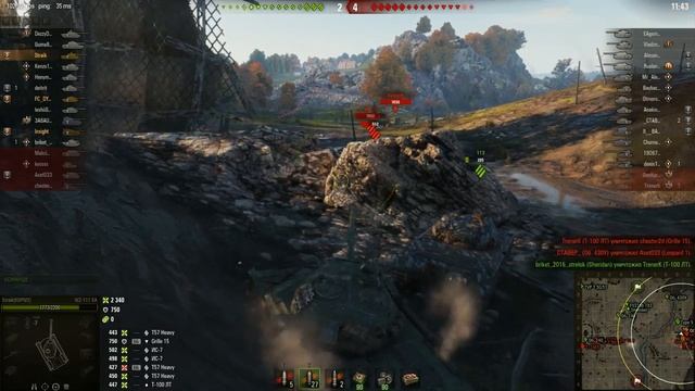 Турнир Чака КОРМ2 - Псевдо - Straik-27